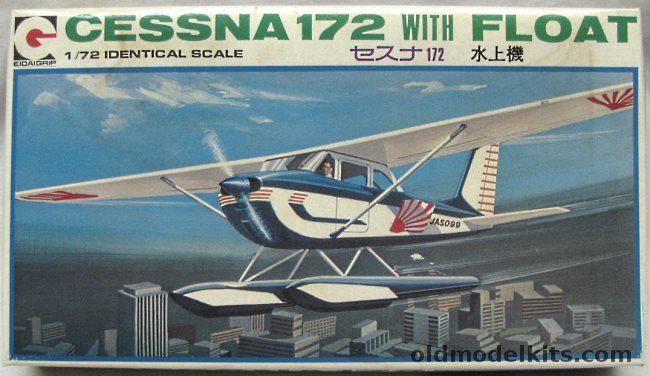 Eidai 1/72 Cessna 172 Skyhawk with Floats, 002-200 plastic model kit